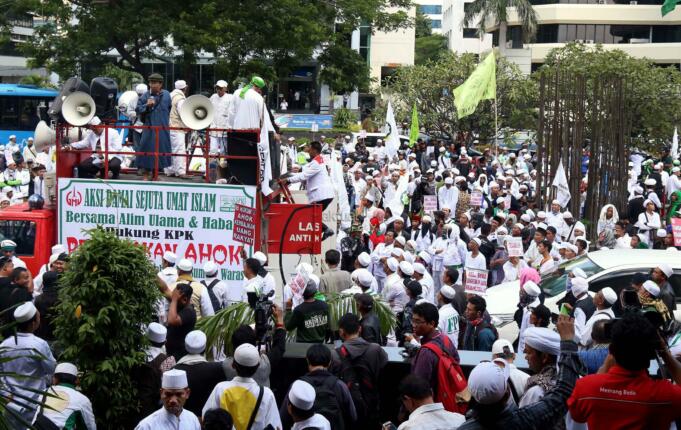 Demo Tangkap Ahok Sepi Pemberitaan, Media Diminta Adil dan Objektif