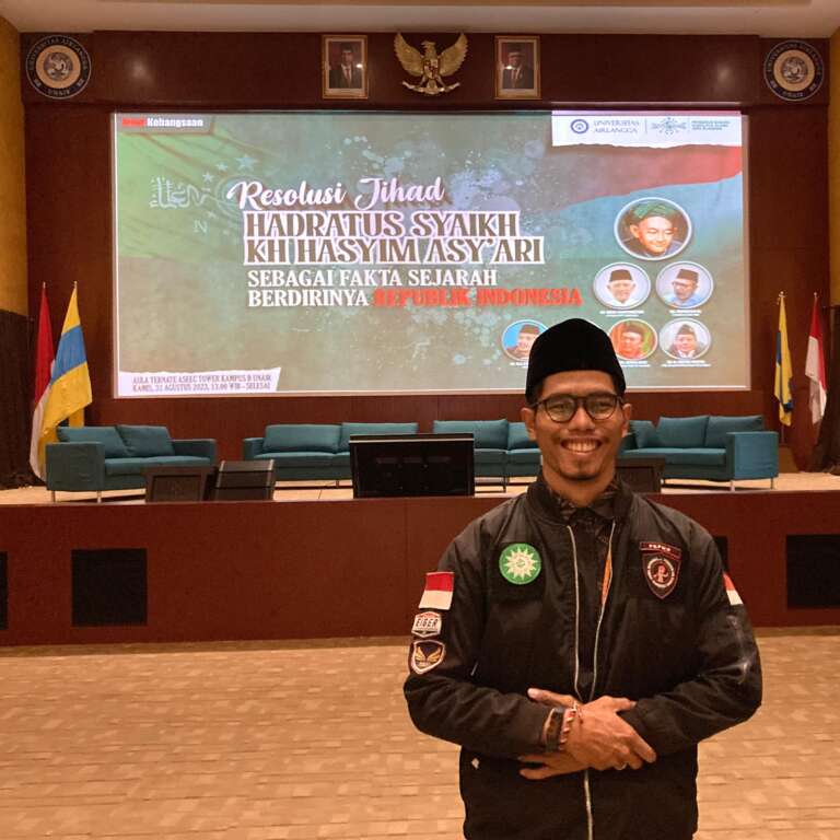 Hadiri Undangan Diskusi PCNU Surabaya, LHKP PDM Surabaya: Muhammadiyah-NU Orang Tua Kandung Indonesia!