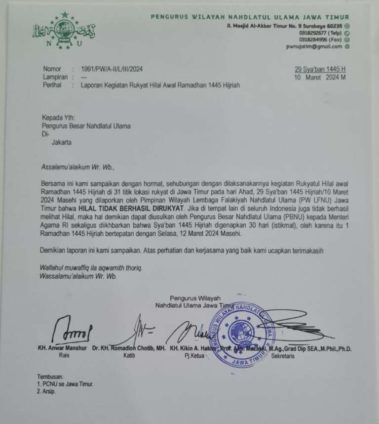 Hilal Belum Terlihat, NU Jatim Rekomendasikan 1 Ramadhan Selasa 12 Maret 2024