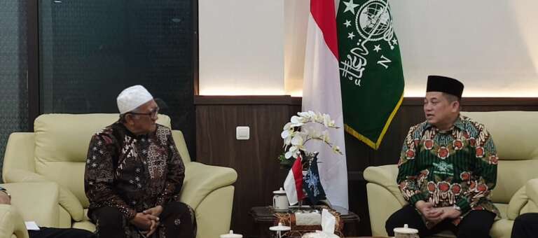 Buka Raker LWP, Kakanwil BPN Jatim Targetkan 80.000 Sertifikat Aset NU Selesai di 2025