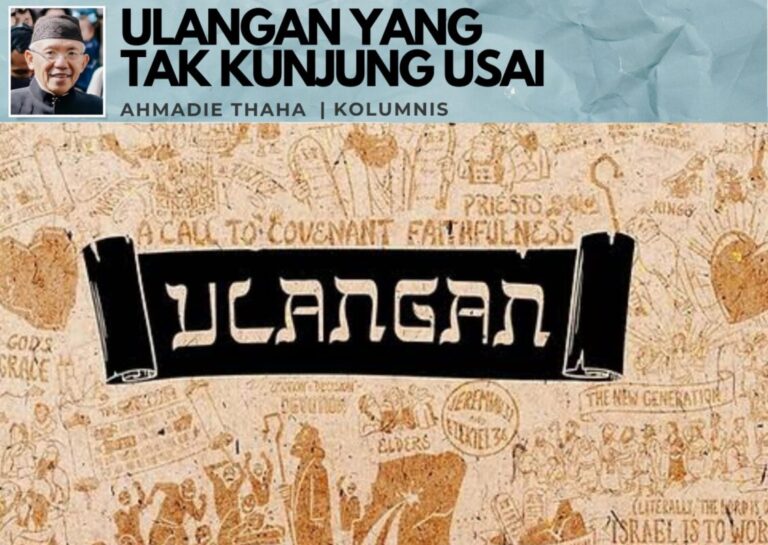 Ulangan yang tak Kunjung Usai