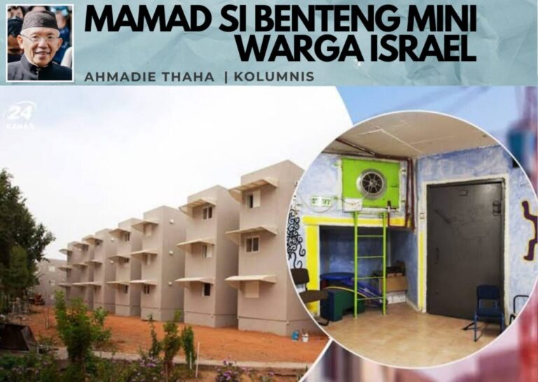 Mamad Si Benteng Mini Warga Israel