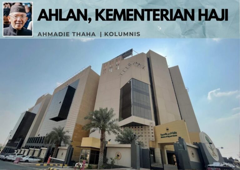 Ahlan, Kementerian Haji