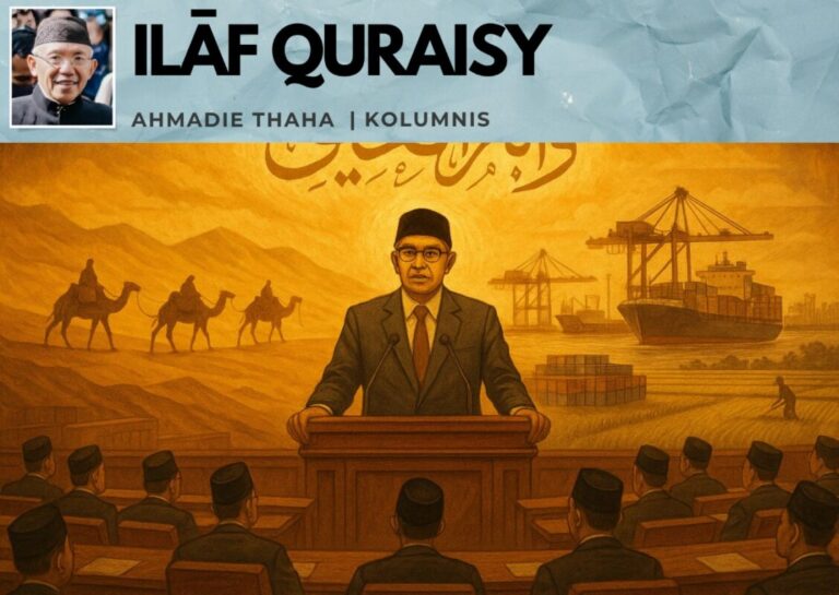 Ilāf Quraisy