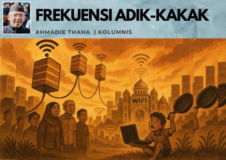 Frekuensi Adik-Kakak