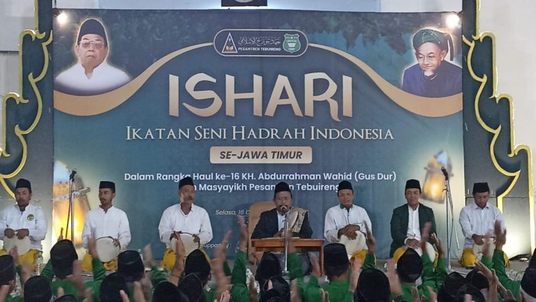 Rangkaian Haul Ke-16 Gus Dur di Tebuireng Diawali Lailatul Hadrah