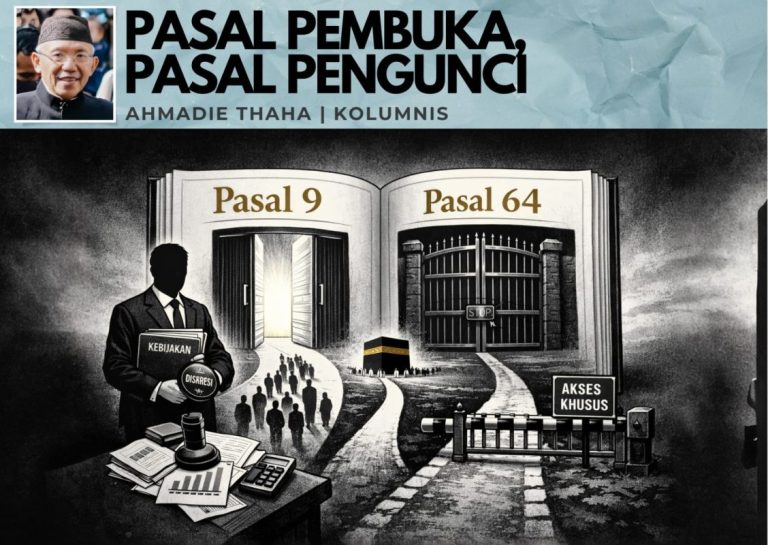 Pasal Pembuka, Pasal Pengunci