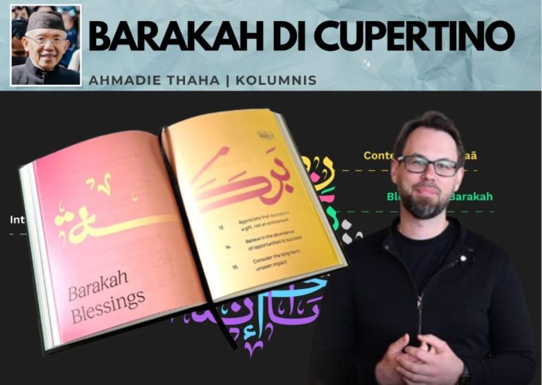 Barakah di Cupertino