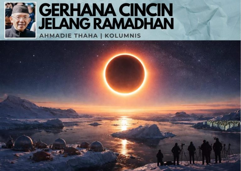 Gerhana Cincin Jelang Ramadhan