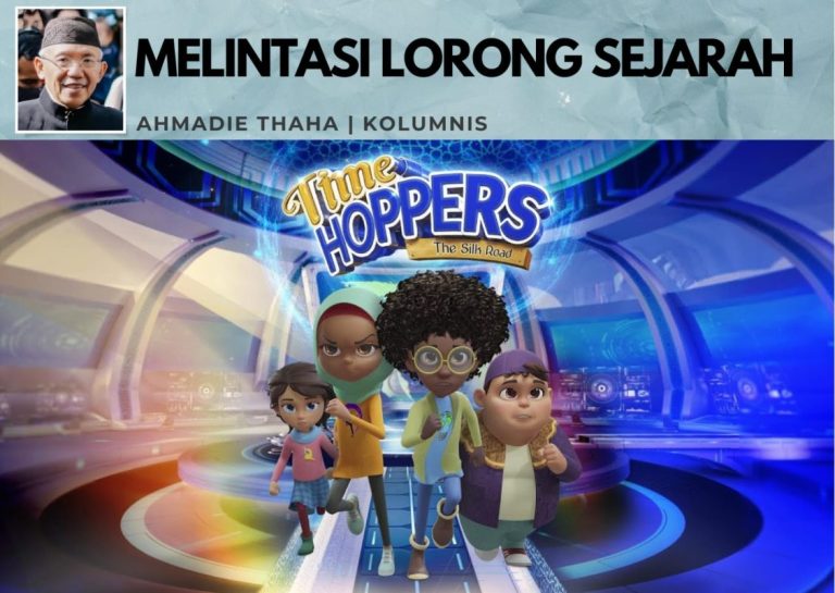 Melintasi Lorong Sejarah