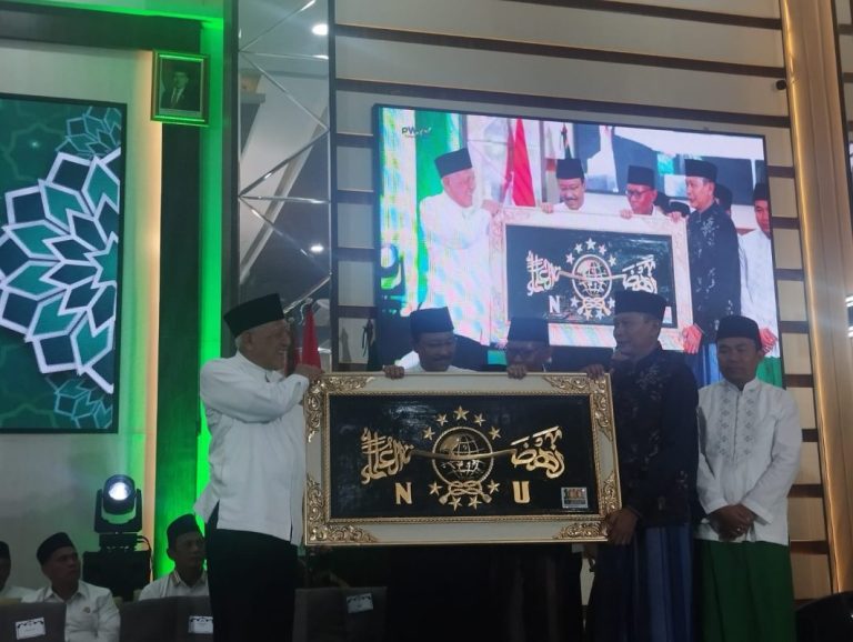 Ramadhan Jadi Momentum, PWNU Jatim Ajak Perkuat Ukhuwah Jam’iyah