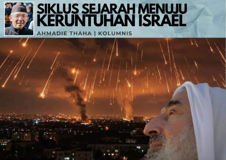 Catatan Cak AT: Siklus Sejarah Menuju Keruntuhan Israel