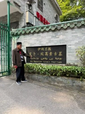 Belajar dari China, Masjid Al-Akbar Surabaya Bersiap Rawat Sejarah Lewat Museum